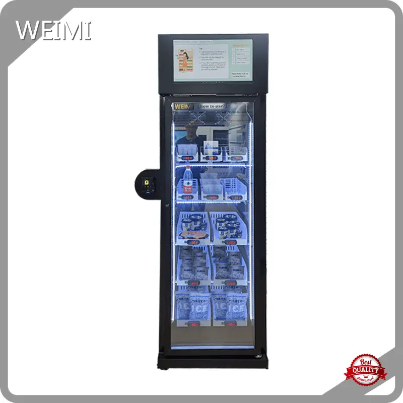 WEIMI Smart Vending Factory 1