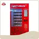WEIMI Smart Vending Fridge Factory Price 1