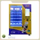 Vending Equipment Factory Direct Supply for Industry 1