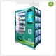 WEIMI Vending Machines for Ppe Products Factory Direct Supply 1