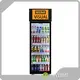 Smart Fridge Vending - for Park - WEIMI 1
