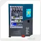 Vending Machine Smart - for Industry - WEIMI 1