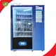 Top Smart Vending Machine Manufacturers for Supermarket 1