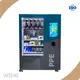Newvending Machine for Home 1