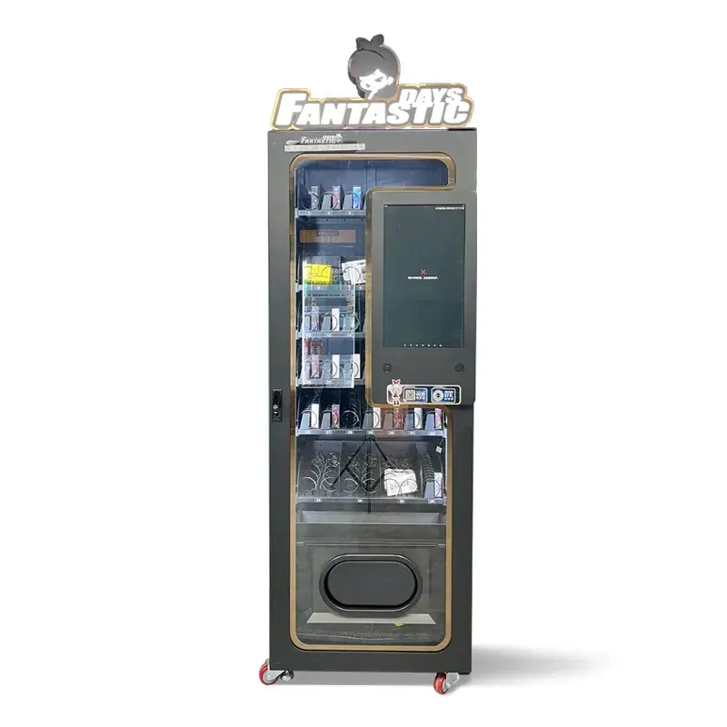 WEIMI Beauty Vending Machine – Reduce Labor Costs in Beauty Stores 1