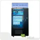 Factory Price Smart Vending Machine Manufacturers Price List 1