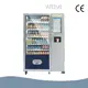 Quality Smart Vending Machine Manufacturers Company for Outdoor 1