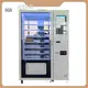WEIMI Vending Food Suppliers Manufacturing 1