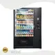 Smart Vending Machine Price - for Outdoor - WEIMI 1