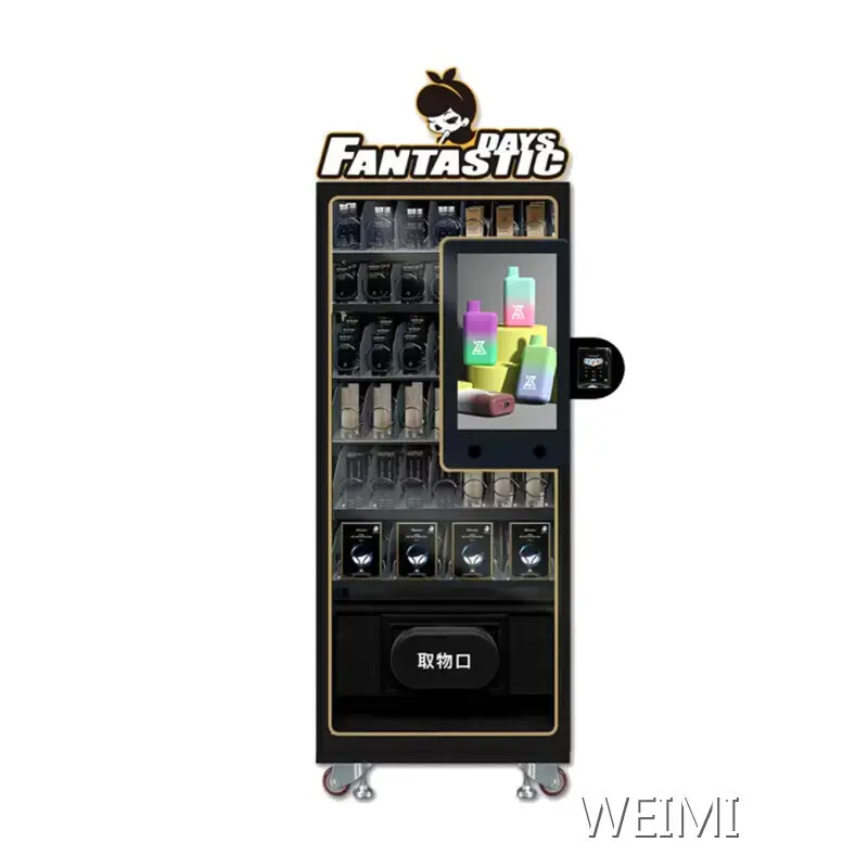 WEIMI Smartvending Made in China 1
