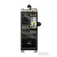 WEIMI Smartvending Made in China 1