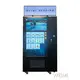 Vending Equipment Made in China 1