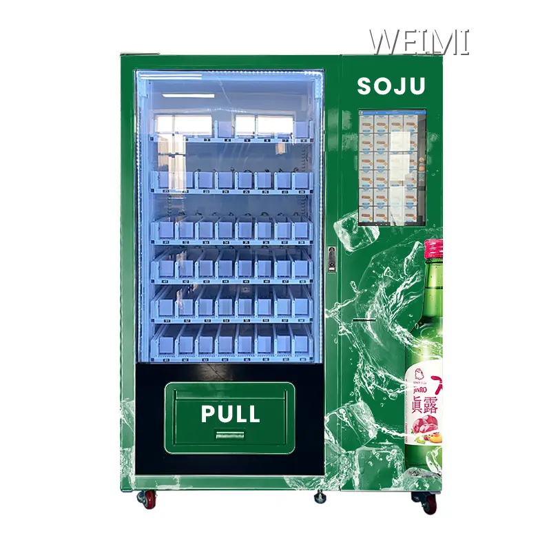 High End Drink Vending Machine with Card Reader From China for Outdoor 1