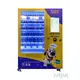 Cat Food Vending Machine for Home Best Supplier 1