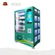 Quality Ppe Vending Machine Companies with Custom Services for Outdoor 1