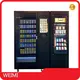 WEIMI Vending Machine Made in China 1