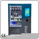 Ppe Vending Machine Suppliers - for Park - WEIMI 1