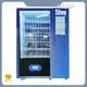Smart Vending Machines for Sale New Arrival for Supermarket 1