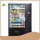 Newestsmart Fridge Vending for Industry 1