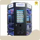 Professional Vending Machine Smart Price List 1