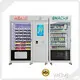 Food Vending Machine for Park Factory 1