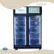 Vending Machine Manufacturer Best Supplier 1