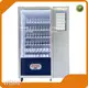 Best Price Snack Vending Machine Companies New Arrival for Supermarket 1