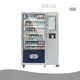 Best Price Smart Locker Vending Machine for Home 1