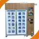 Smartvending with Custom Services for Outdoor 1