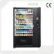 Soft Drink Vending Machine Wholesale - WEIMI 1