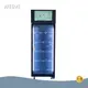 Biggest Vending Machine Companies Supplier for Sale 1