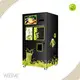 WEIMI Drink Vending Machine with Card Reader Drink Vending Machine with Card Readerquality Assurance 1