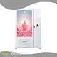 Cosmetic Vending Machine for Sale - for Supermarket - WEIMI 1