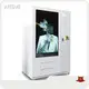 WEIMI Intelligent Vending Machines Personalized 1