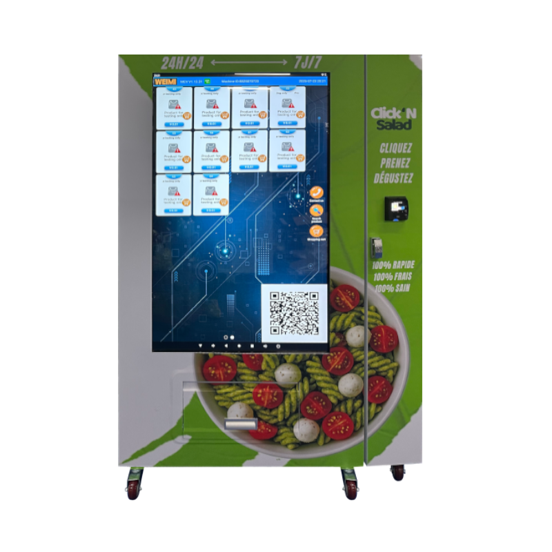 Green Large-Display Food and Drink Retail Cabinet — reference equipment view