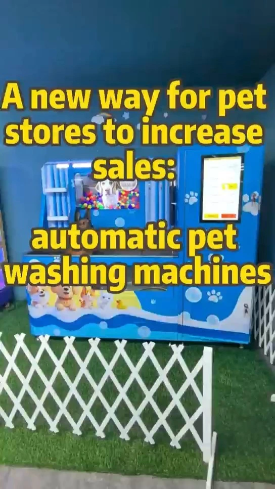 물 온도 조절 및 헤어드라이어 풍량 조절이 가능한 셀프서비스 지능형 반려견 세탁기 1