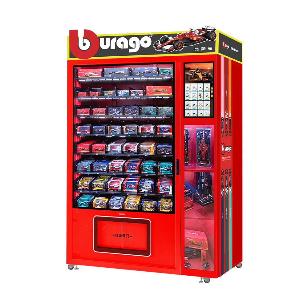 Official Bburago Die-cast Car Vending Machine | 24/7 Model Car Retail Kiosk 1