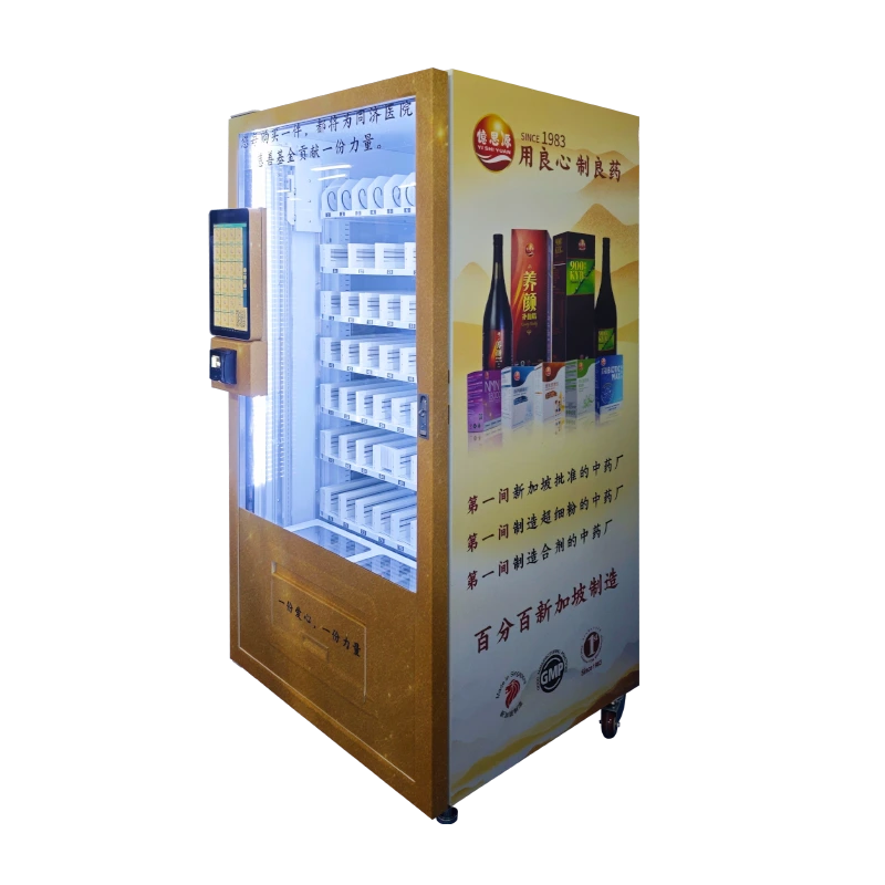 Authentic Local Herbal Vending Machine | Smart Traditional Medicine Kiosk 1