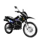 XIJUE MOTORCYCLE Off Road Motorbikes for Sale 2080*820*1180factory 2