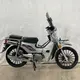 Custom Wholesale Motorcycle Supplier 3