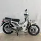 Custom Wholesale Motorcycle Supplier 6