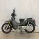 Custom Wholesale Motorcycle Supplier 5