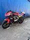 Custom 250cc Dirt Bike 4