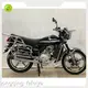 Motorcycle Wholesale Distributor Made in China Customized 1