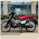Bulk Buy Wholesale Chinese Motorcycles Wholesale Chinese Motorcycles Company 1