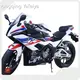 Motorcycle Wholesale 250km/h by XIJUE MOTORCYCLE 1