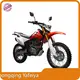 Dirt Motorcycle Company Vertical Machine 4stroke 1