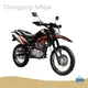 Off Road Motorbike 120 by XIJUE MOTORCYCLE 1