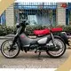 Bulk Buy Mini Motorcycle Supplier 1
