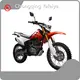 on and Off Road Motorcycles 280 229.5CCmade in China 1